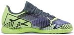 Puma Future 7 Play IT Kinder Hallenschuhe, grau, Gr&ouml;&szlig;e 28 4067979469173
