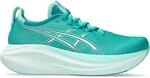 Asics Gel-Nimbus&trade; 27 Damen Laufschuhe, blau, Gr&ouml;&szlig;e 39 &frac12; 4570158205405
