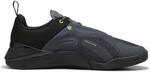 Puma Fuse 3.0 Herren Trainingsschuhe, grau, Gr&ouml;&szlig;e 44 4067984017987