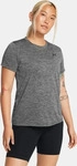 Under Armour 1384230_025, Under Armour Tech Damen T-Shirt, grau female