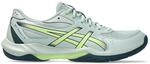 Asics Gel-Rocket 12 Herren Trainingsschuhe, gr&uuml;n, Gr. 46 &frac12; 4570158881951