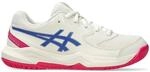 Asics Gel-Dedicate 8 GS Kinder Tennisschuhe, wei&szlig;, Gr. 39 &frac12; 4570158704342