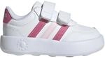 Adidas Breaknet 3.0 Kinder Freizeitschuhe, wei&szlig;, Gr&ouml;&szlig;e 23 4068801056257