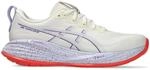 Asics Gel-Cumulus 27 Tokyo Damen Laufschuhe, braun, Gr. 41 &frac12; 4570158931489
