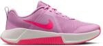 Nike MC Trainer 3 Workout Damen Trainingsschuhe, lila, Gr&ouml;&szlig;e 39 198729534316