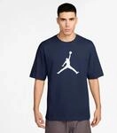 Nike Mjumpmanhbr Herren Trikot, blau 198730664033