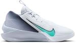 Nike G.t. Jump Academy Herren Basketballschuhe, wei&szlig;, Gr&ouml;&szlig;e 43 198486926089