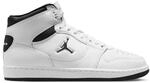 Nike Jordan Court Connect Mid Damen Basketballschuhe, wei&szlig;, Gr&ouml;&szlig;e 41 198728359996