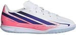 Adidas F50 Hyperfast Club IN Kinder Hallenschuhe, wei&szlig;, Gr&ouml;&szlig;e 35 4068817498003