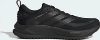 Adidas Performance ONU92_HQ7409, Adidas Performance Supernova Ease 2 Dreamstrike