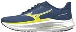 Mizuno Wave Inspire 22 Herren Laufschuhe, gelb, Gr. 42 &frac12; 5059882849110