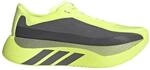 Adidas Performance Hyperboost Edge Herren Laufschuhe, gelb, Gr. 43 ⅓ 4068818151259