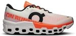 On Cloudmonster 2 Herren Laufschuhe, wei&szlig;, Gr. 47 7630867888805