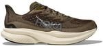 Hoka Mach 6 Herren Laufschuhe, gr&uuml;n, Gr. 46 ⅔ 0198605134371