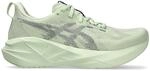 Asics Novablast&trade; 5 Damen Laufschuhe, gr&uuml;n, Gr. 40 &frac12; 4570158687454