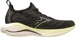 Mizuno Wave Neo Wind Damen Laufschuhe, blau, Gr. 38 5059431568509
