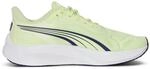 Puma Pounce Lite Laufschuhe, gr&uuml;n, Gr. 42 &frac12; 4069161399695