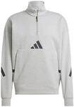 Adidas Sportswear adidas Z.n.e. Quarter-Zip Herren Sweatshirt, grau, Gr. M