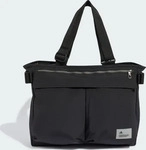 Adidas Sportswear RD955_KS2051, Adidas Sportswear City Tech Tote BAG Umh&auml;ngetasche,