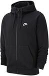 Nike Full-Zip Herren Midlayer, schwarz, Gr. XL 0193147703979