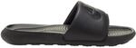 Nike Victori Ones Damen Freizeitschuhe, schwarz, Gr&ouml;&szlig;e 43 194497883656