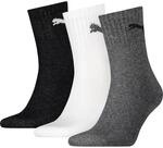 Puma 3-er Pack Socken, grau 8718824461083