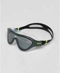 Arena The ONE Mask Schwimmbrille, schwarz 3468336539262
