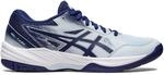 Asics Gel-Task 3 Damen Netballschuhe, wei&szlig;, Gr&ouml;&szlig;e 38 4550456108370