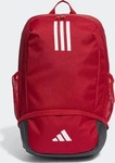 Adidas Performance MKB57_IB8653, Adidas Performance adidas Tiro 23 League Rucksack