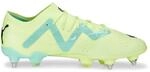 Puma Future Ultimate Low MxSG Nockenschuhe, gelb, Gr&ouml;&szlig;e 40 &frac12; 4065452600488