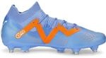 Puma Future Match MxSG Stollenschuhe, blau, Gr&ouml;&szlig;e 43 4065452733964