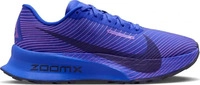 Nike HF5668-401, Nike ACG Ultrafly Trail 9.5 blau Herren
