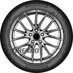 FULDA 542640, Fulda - Ecocontrol Hp 2 Xl - 215/60 R16 Tl 99h Xl - Sommerreifen
