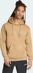 adidas Sweatshirt Terrex Multi Large Logo JM2821 Beige Regular Fit Herren