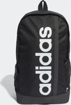 adidas Rucksack Essentials Linear Backpack HT4746 Schwarz