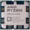 AMD Ryzen 9 7900X 12 x 4.7GHz 12-Core Prozessor (CPU) Tray Sockel (PC): AM5 170W