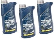 Motorbike 4-Takt Motoren&ouml;l SAE 20W-50 MANNOL HD API SL 3 Liter