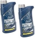 Motorbike 4-Takt Motoren&ouml;l SAE 20W-50 MANNOL HD API SL 2 Liter