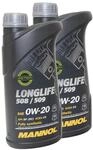 Motor&ouml;l Motor &Ouml;l MANNOL 0W-20 O.E.M. Longlife 508/509 2 X 1 Liter