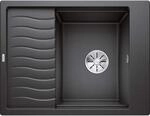 Blanco Elon 45 S SILGRANIT&reg; PuraDur&reg;, ohne Ablauffernbedienung InFino&reg;...