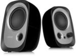 Edifier R12U BK USB-Lautsprecherset (Bassreflex-Port, Kopfh&ouml;reranschluss,