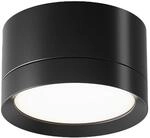 MAYTONI HOOP Deckenleuchte &ndash; Downlight GX53, 12 W &ndash; moderner Deckenspot aus