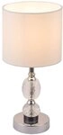 Tischleuchte Nachttischlampe Kristallglas Glasfuss Tischlampe Wohnzimmer, Textil