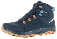 Salomon Outchill TS CSWP W Winterschuhe Carbon/Carbon/Bering Sea UK 7 - EU 40,7