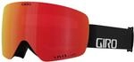 Giro Unisex Contour Rs Brillen (1er Pack)