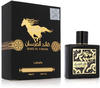 Qaed Al Fursan Eau de Parfum, Unisex, 90 ml