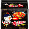 Samyang Ramen Spicy Chicken Roasted Noodles 140G (Pack Of 6)