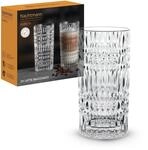 Nachtmann Spiegelau, 2-teiliges Latte Macchiato Set, Latte Macchiato-Gl&auml;ser,