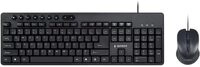 Gembird Keyboard +Mouse USB ENG/KBS-UM-04
