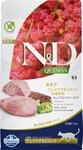 Farmina Quinoa Legers Agneau & Brocoli Chat Adulte - 1,50 Kg